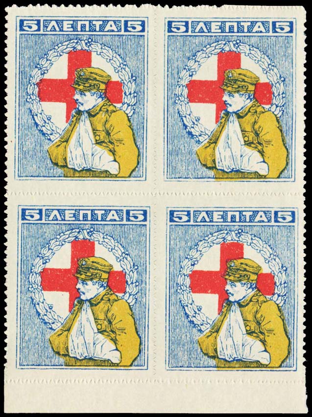 Lot 102657 - RA45