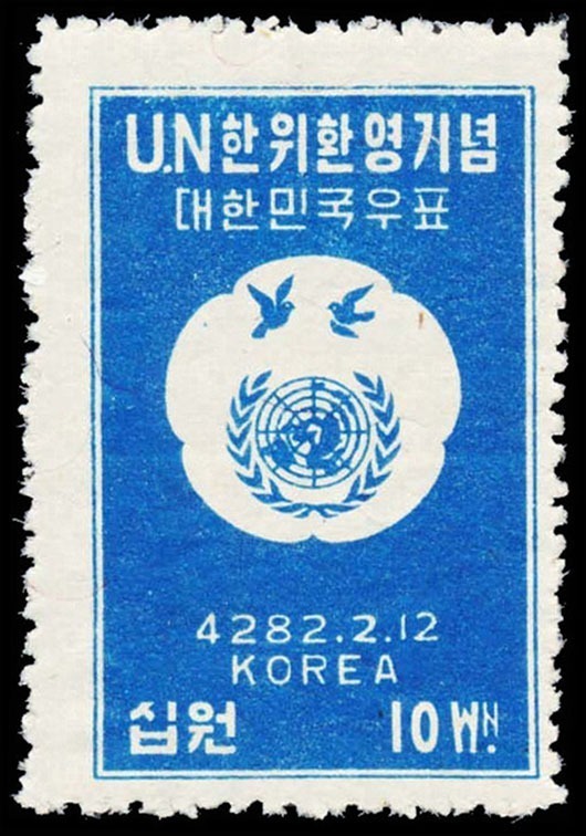Lot 103172 - 95