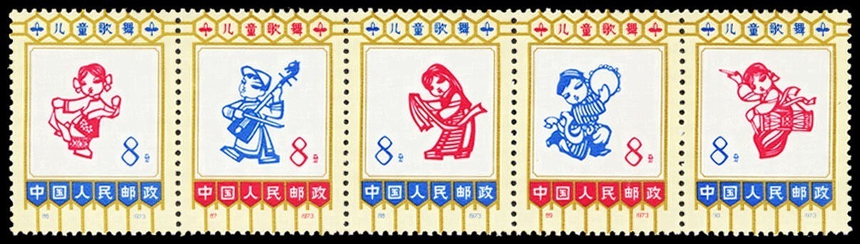 Lot 104912 - 1121a