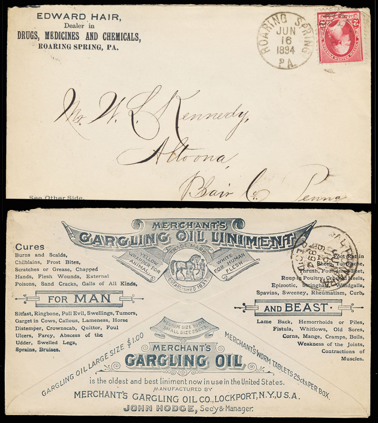 Lot 104980 - 220