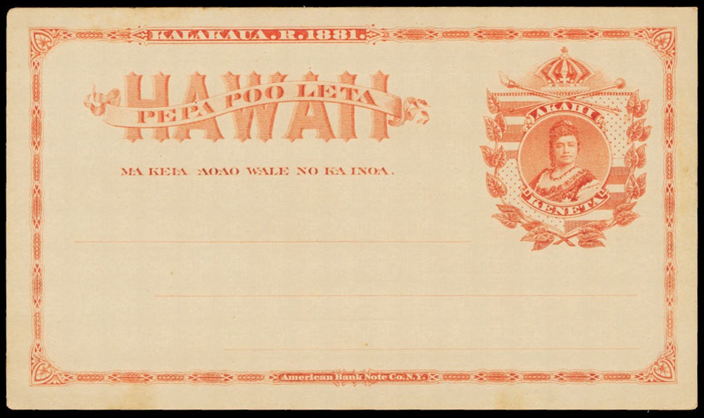 Lot 105103 - UX1