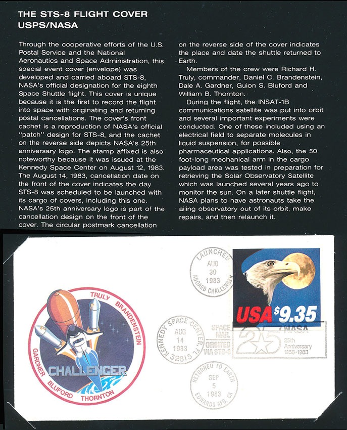 Lot 106100 -