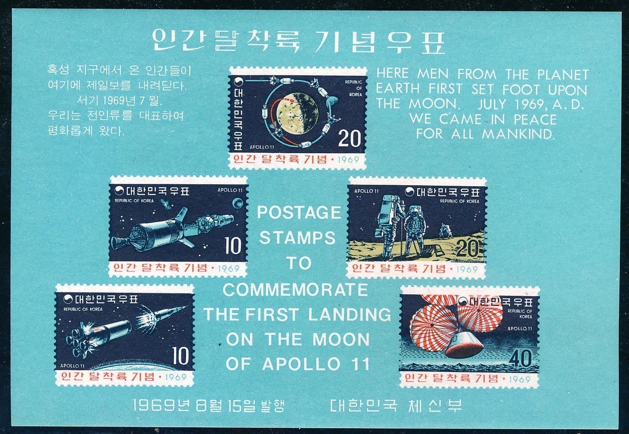 Lot 106163 - 663a