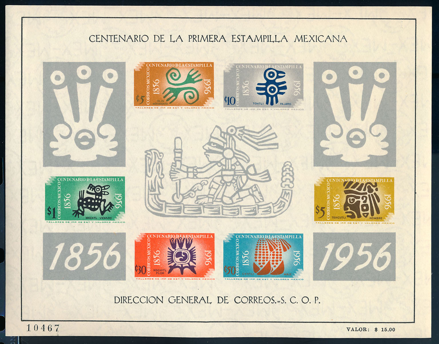 Lot 106164 - 896a