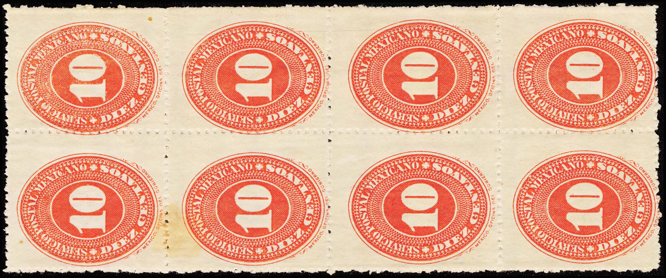 Lot 106688 - 225