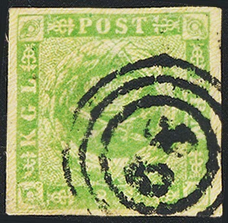 Lot 106873 - 5a