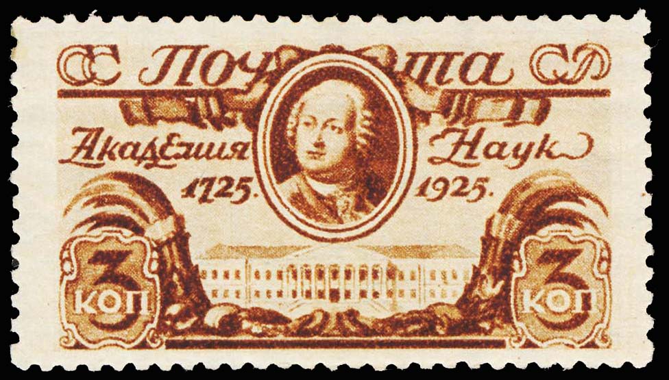 Lot 106974 - 326A