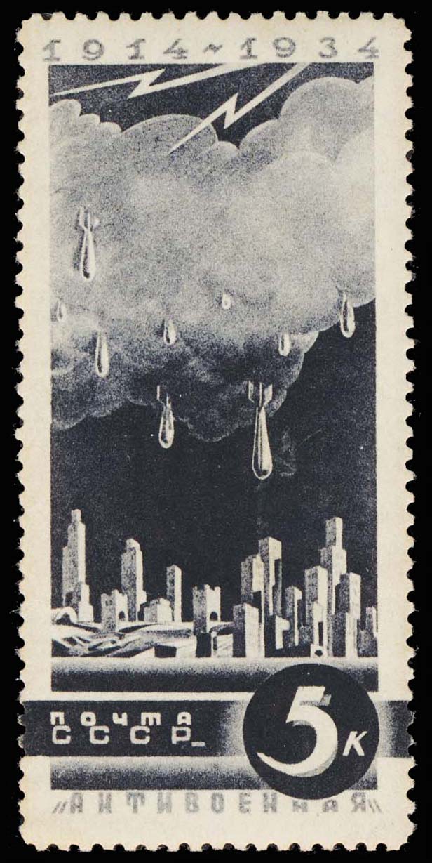 Lot 106978 - 546
