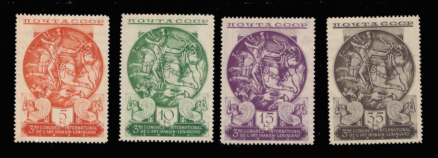 Lot 106982 - 569-72