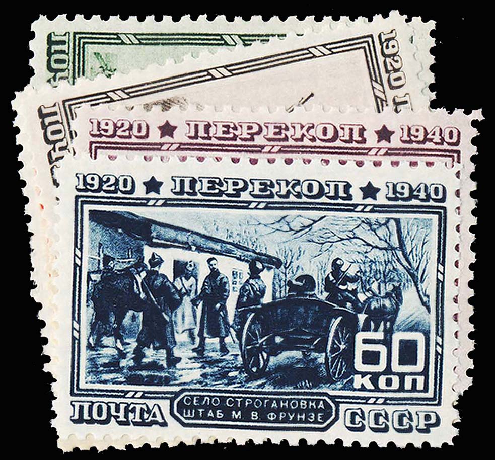 Lot 106983 - 811A-16A