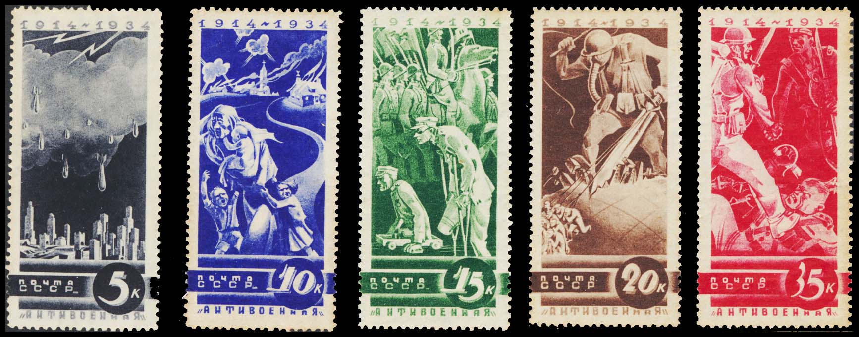 Lot 107173 - 546-50
