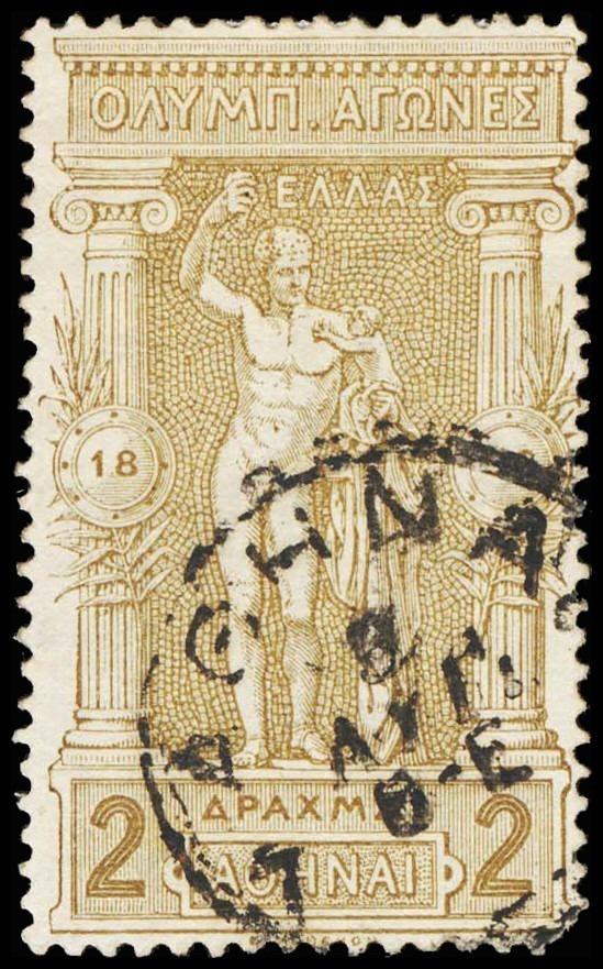Lot 108640 - 126