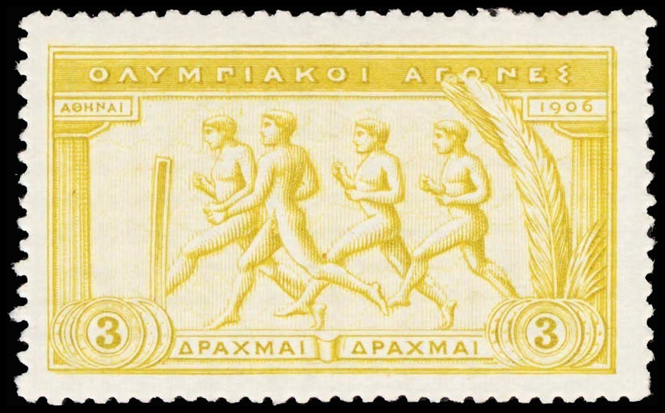 Lot 108646 - 196