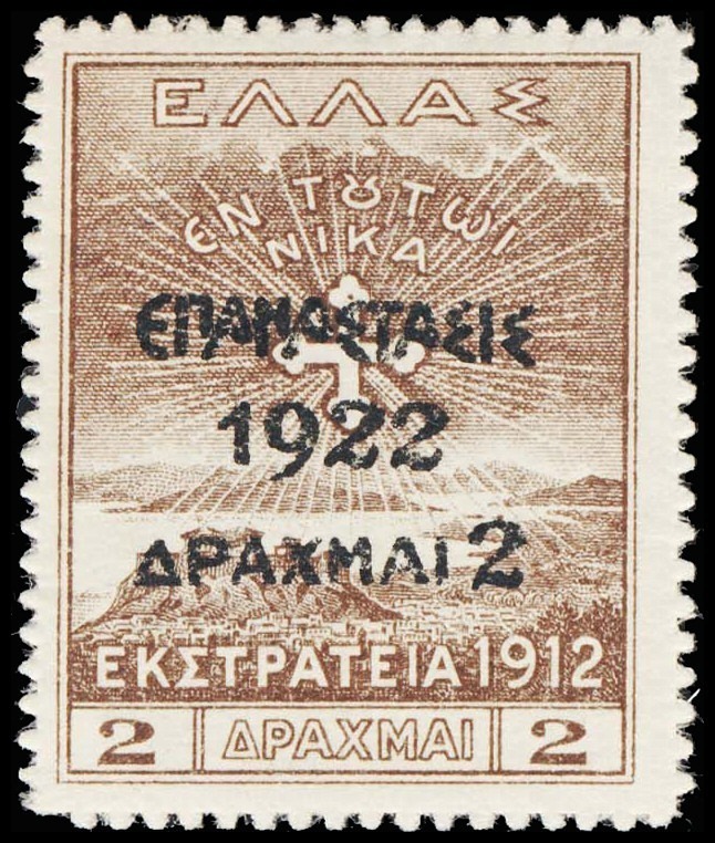 Lot 108650 - 273