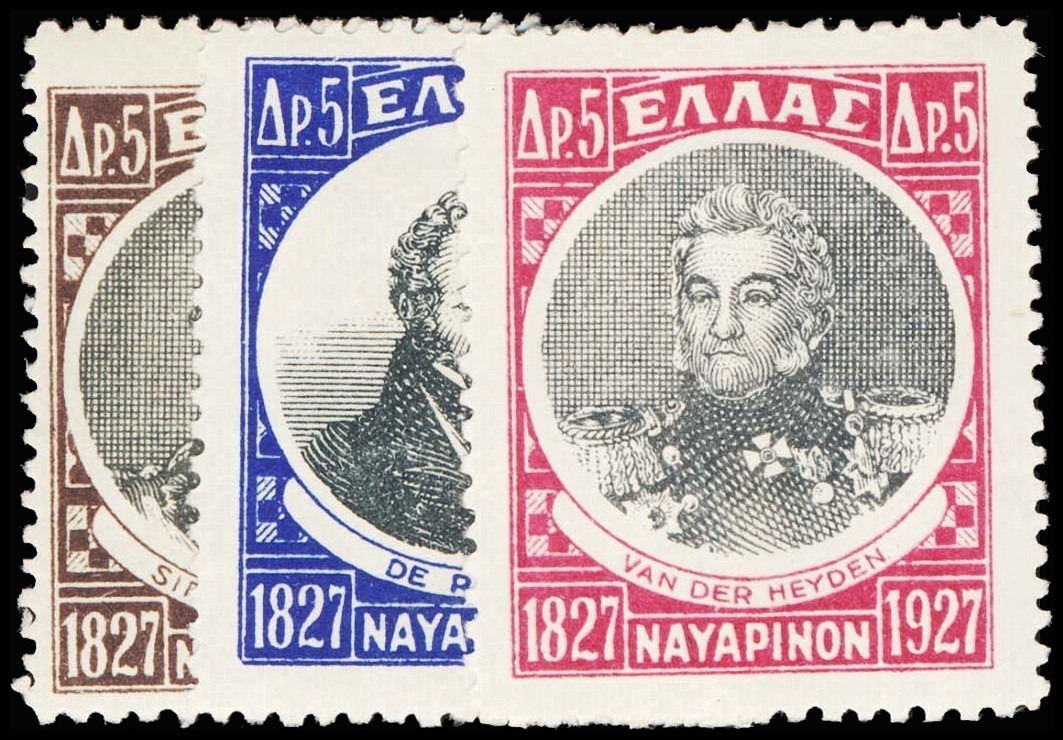 Lot 108654 - 341-43