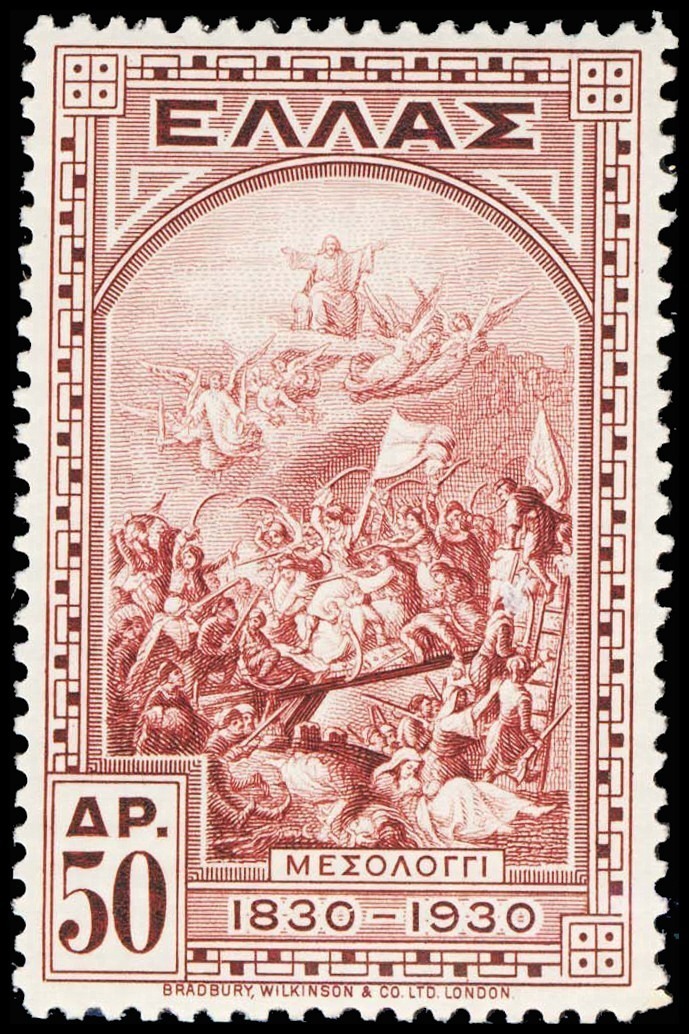 Lot 108655 - 361