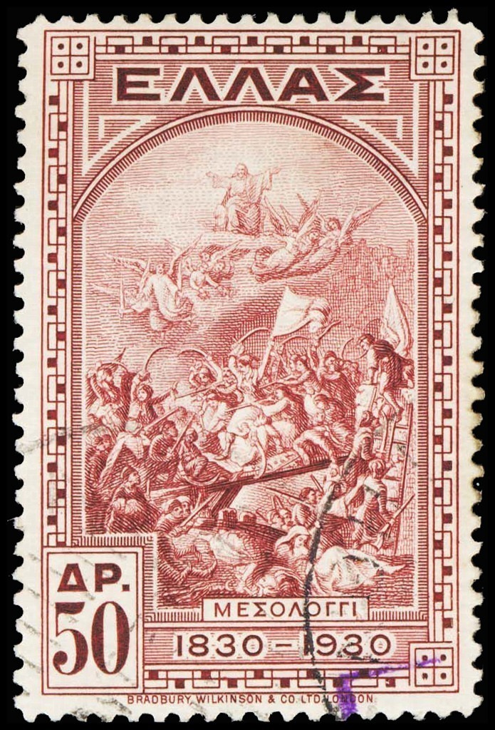 Lot 108656 - 361