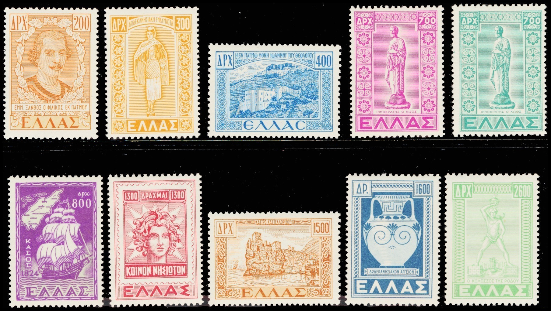 Lot 108665 - 525-34