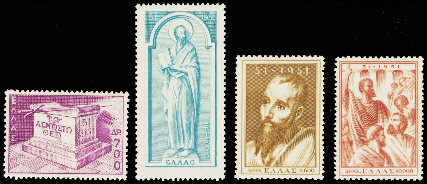 Lot 108666 - 535-38