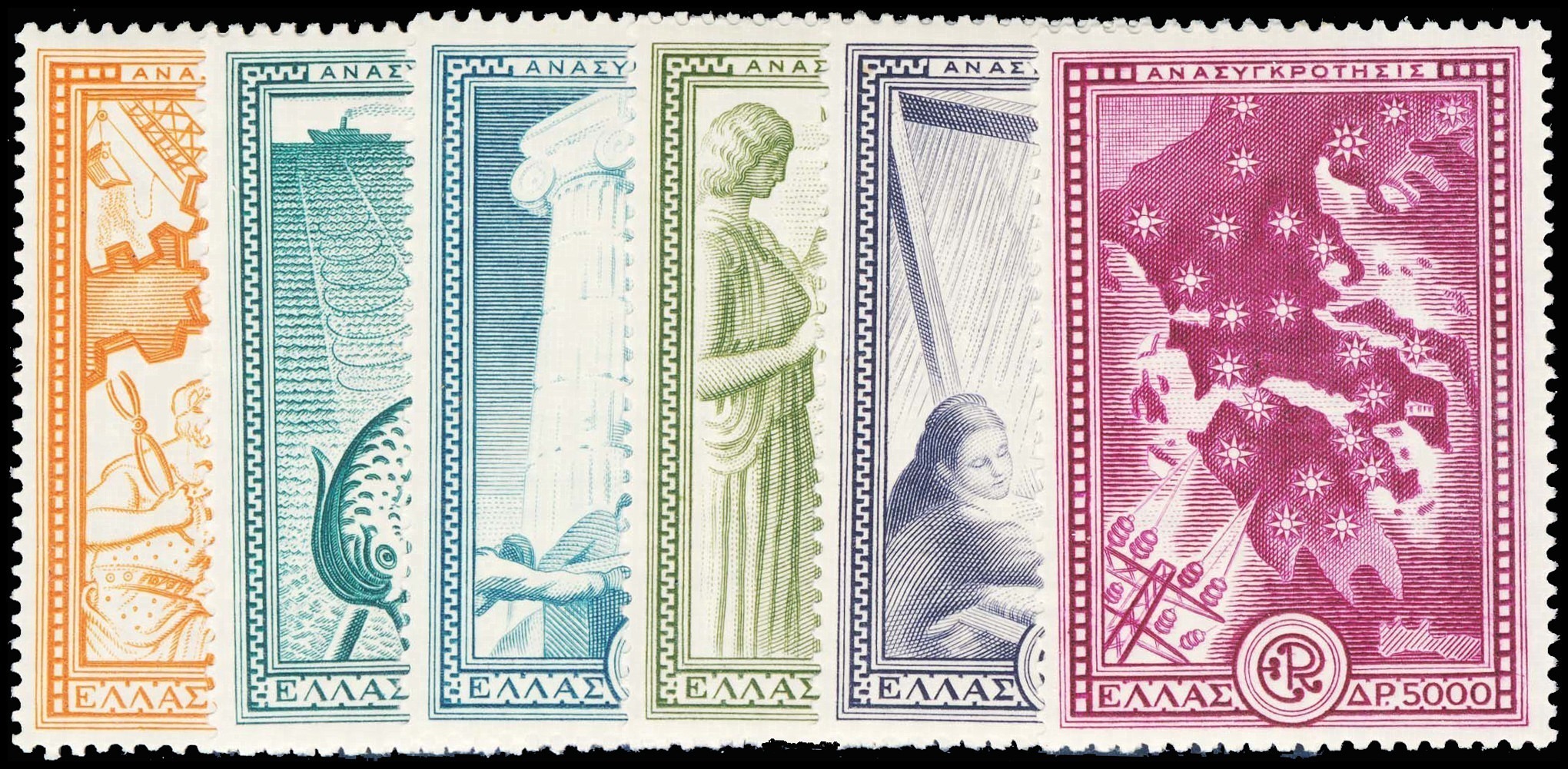Lot 108667 - 539-44