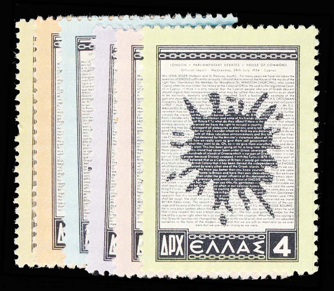 Lot 108671 - 568-73