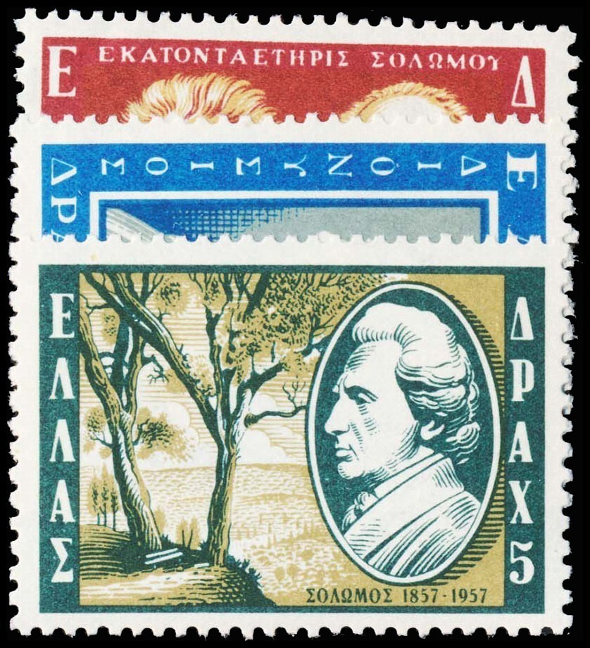 Lot 108675 - 601-03