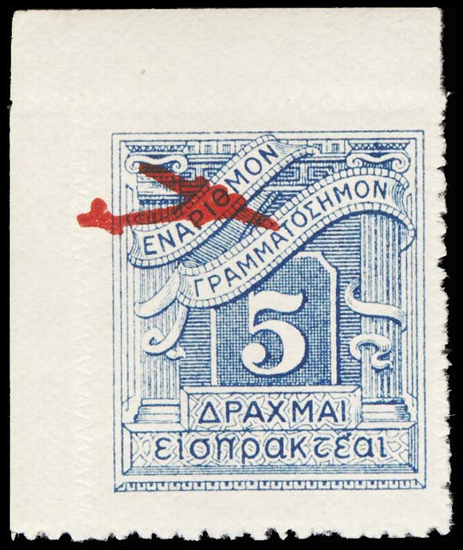 Lot 108685 - C50e