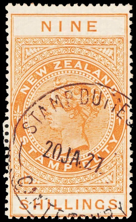 Lot 109205 - AR41