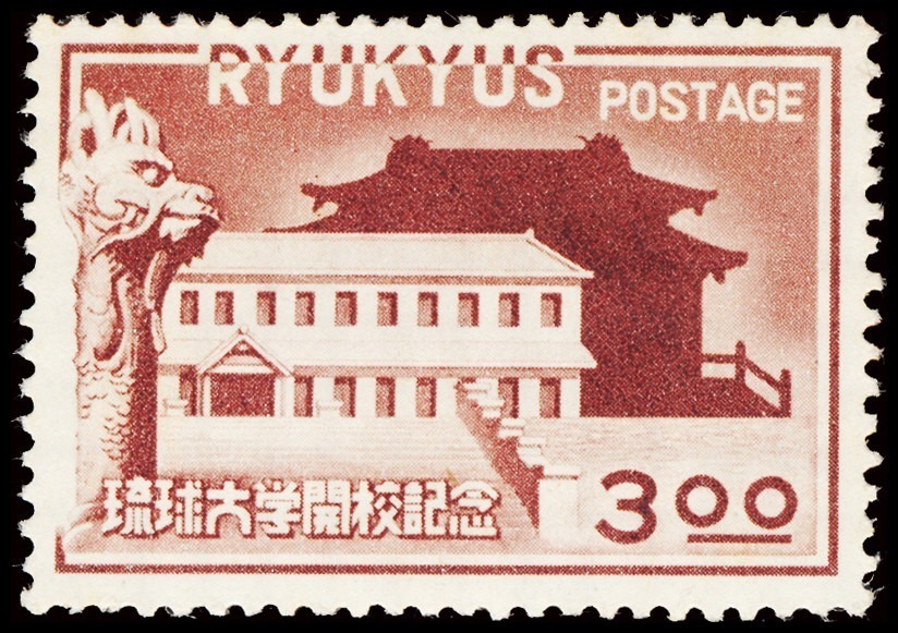 Lot 111460 - 14