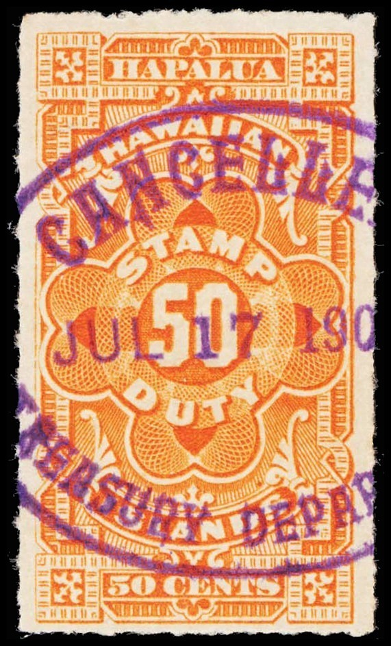 Lot 111990 - R2