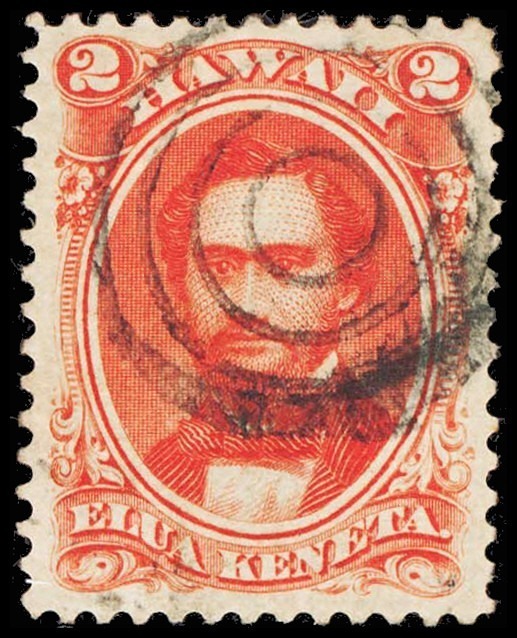 Lot 112020 - 31