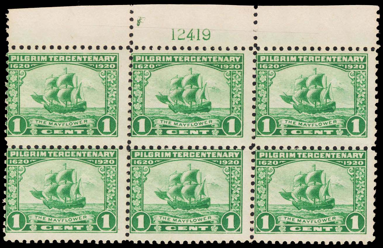 Lot 112408 - 548