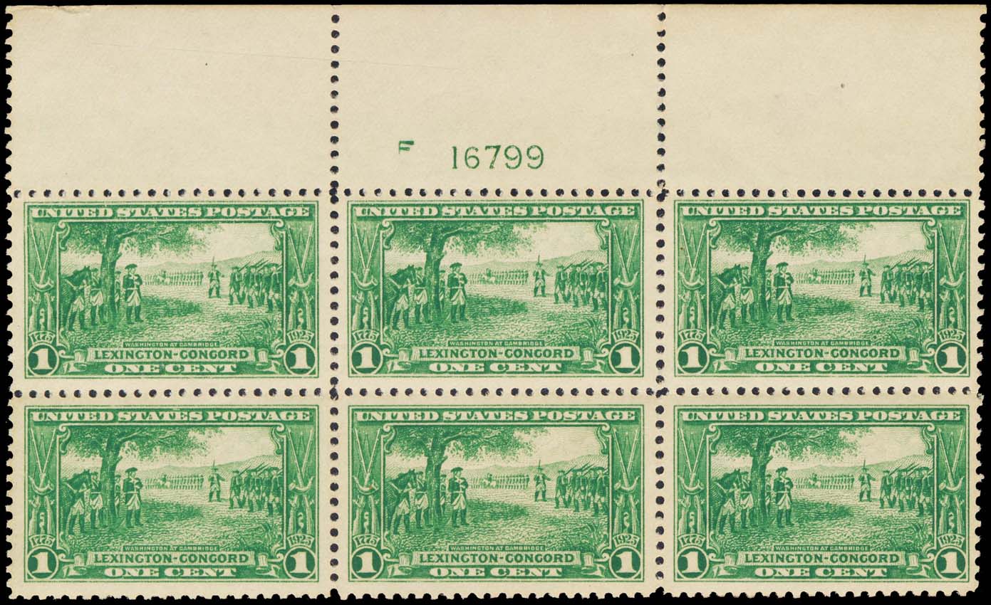 Lot 112418 - 617