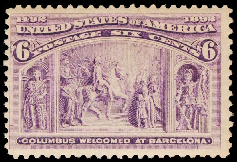Lot 112536 - 235