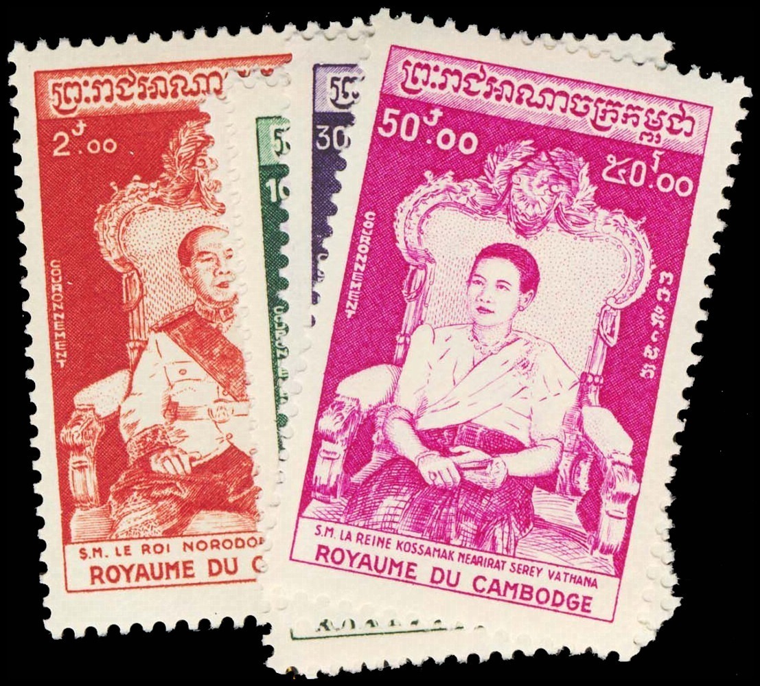Lot 112614 - 53-58
