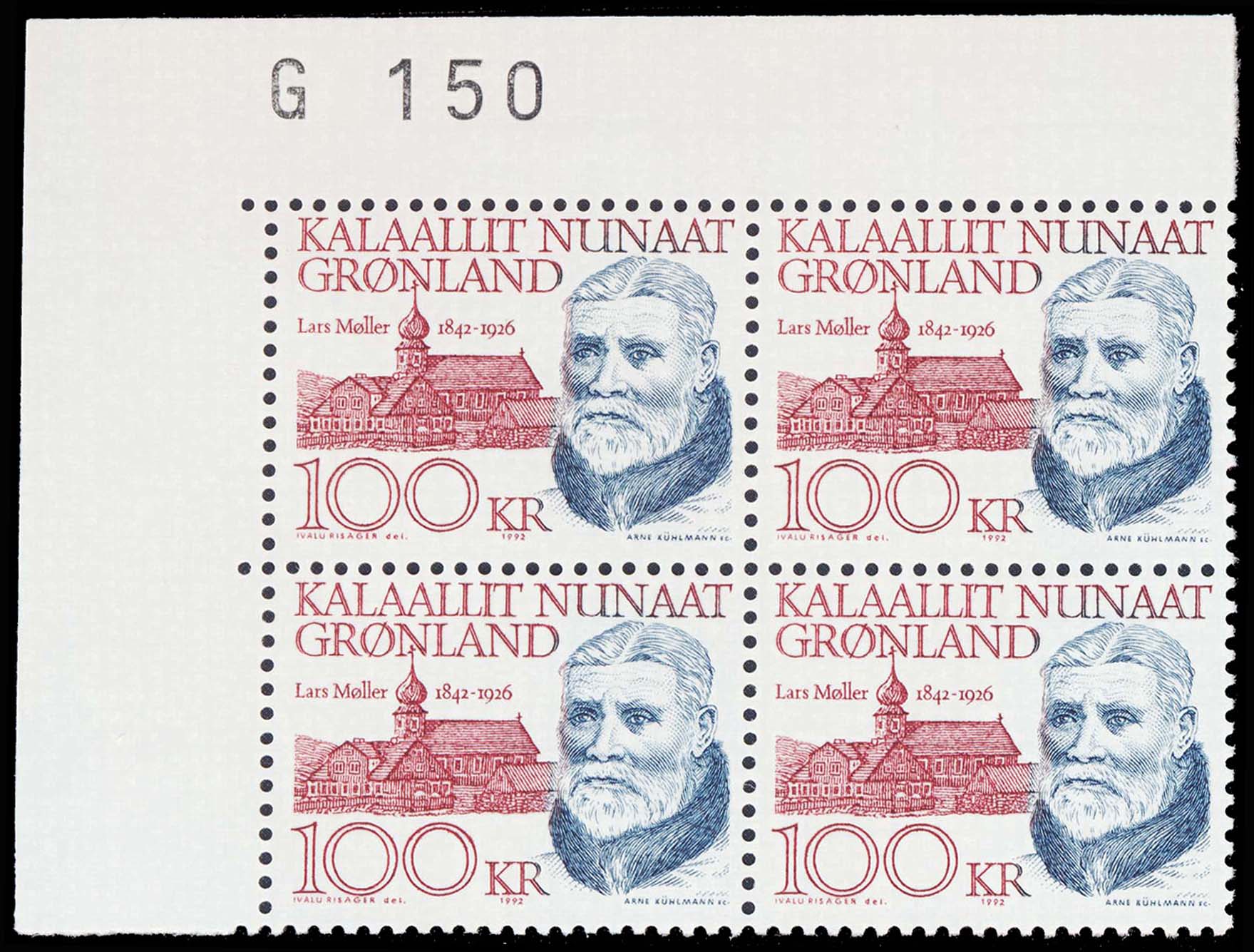 Lot 112630 - 249