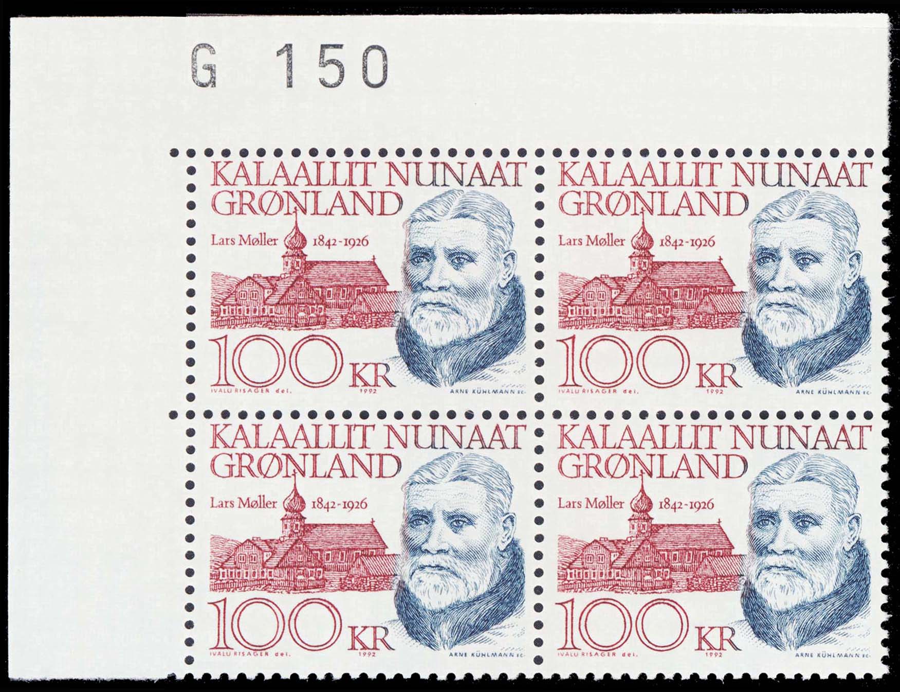 Lot 112631 - 249