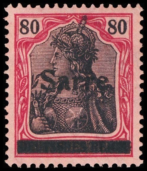 Lot 112780 - 16