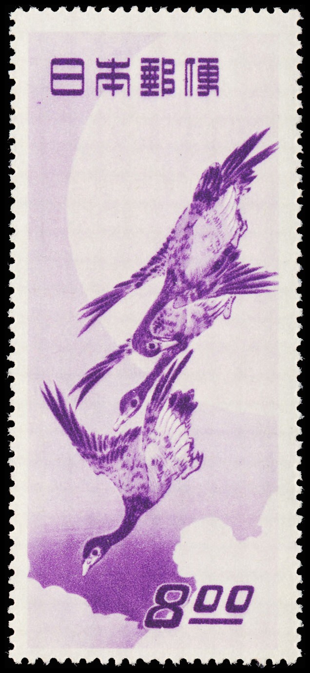 Lot 115273 - 479