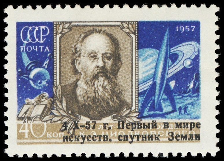 Lot 115720 - 2021