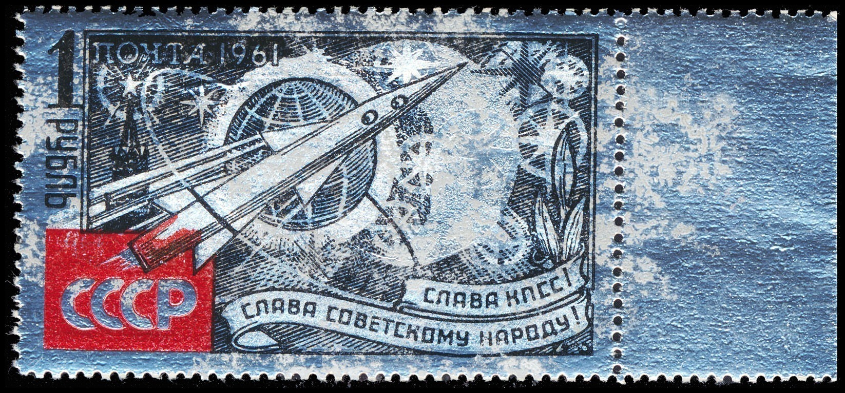 Lot 115721 - 2533