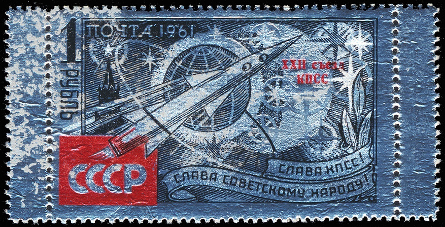 Lot 115722 - 2534