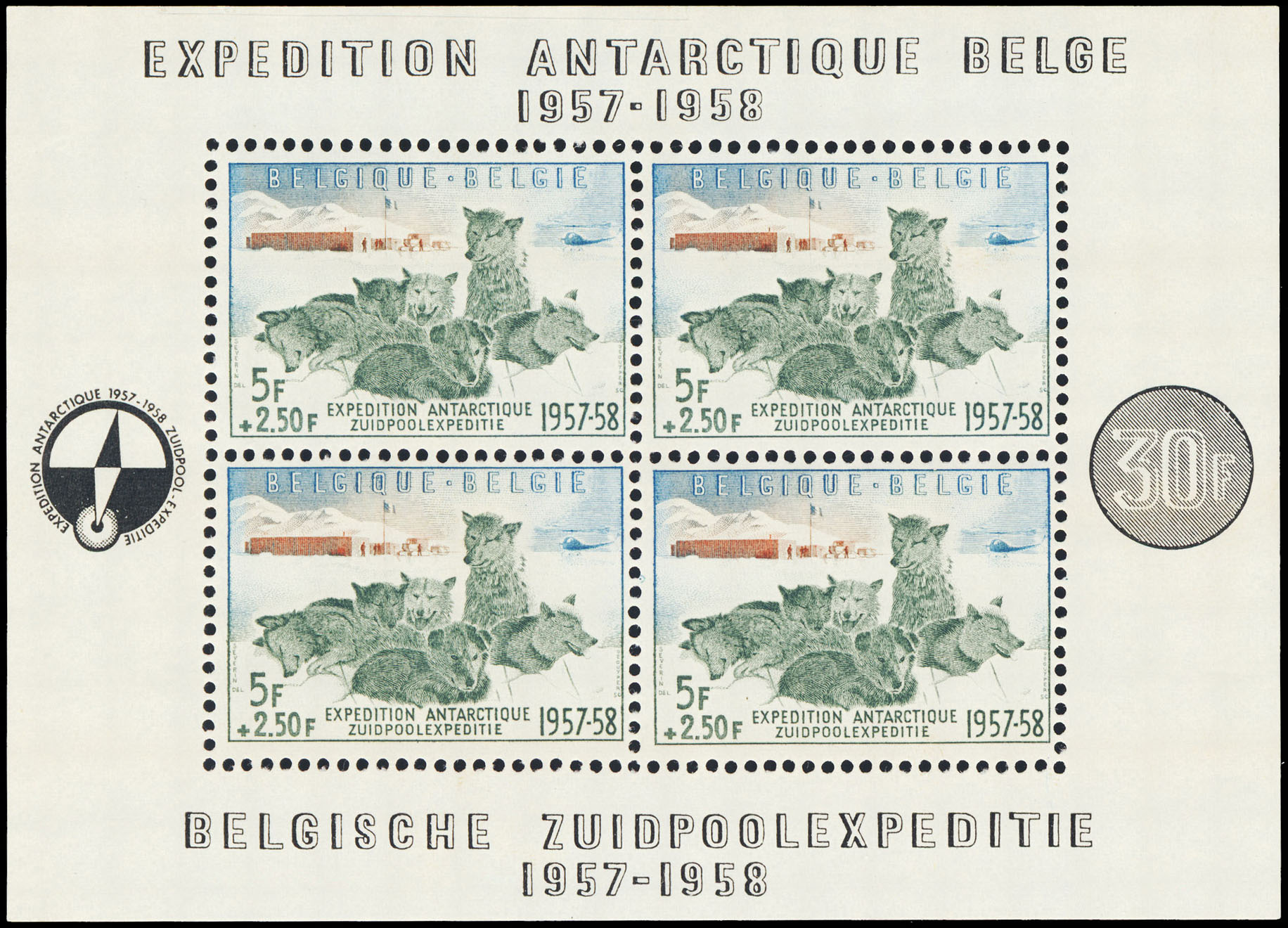 Lot 115723 - B605a