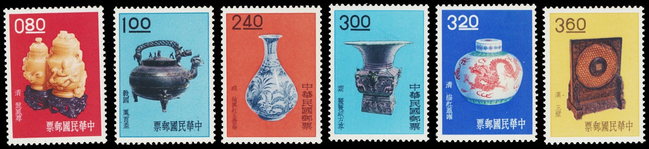 Lot 115742 - 1302-07