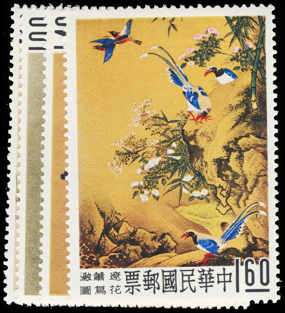 Lot 115743 - 1261-64