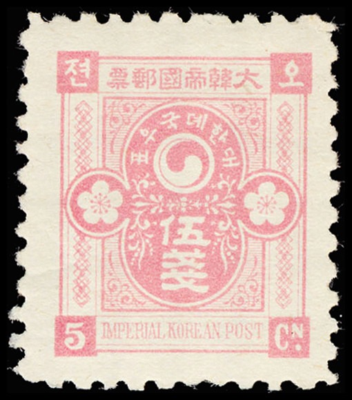Lot 115921 - 23a