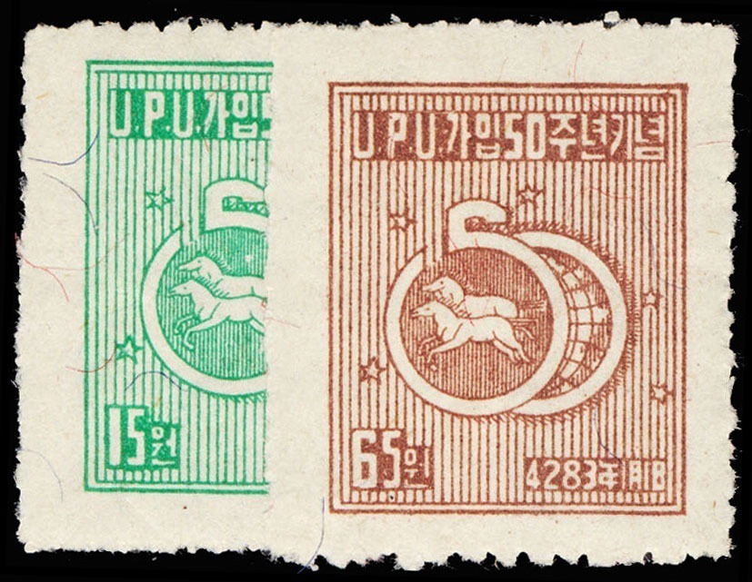 Lot 115928 - 114-15