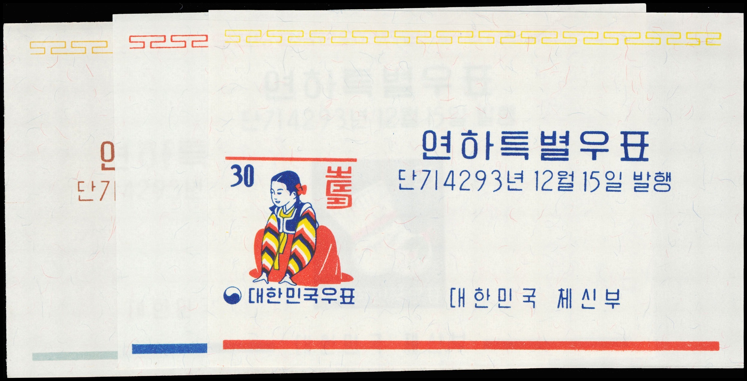 Lot 115941 - 318a-20a