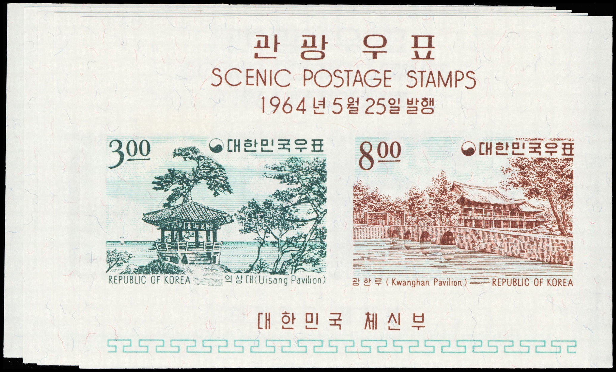 Lot 115944 - 439a-43a