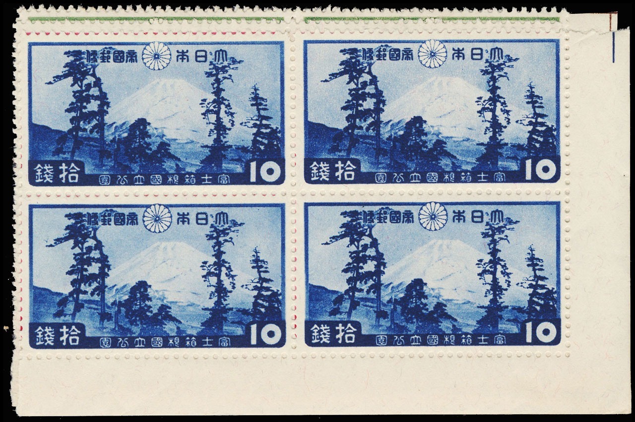 Lot 117726 - 223-26
